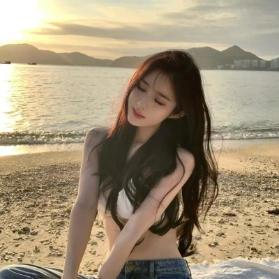 瑞吉娜